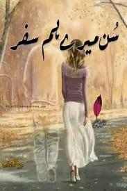 Sun Mere Humsafar by Zoha Asif